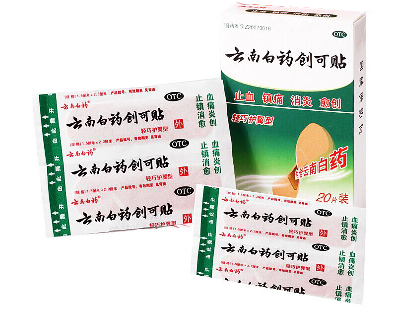 9游官网pc:港股异动 玖龙纸业(02689)涨超10% 近期发布包装纸提价告诉 组织称估值底部重视修正时机